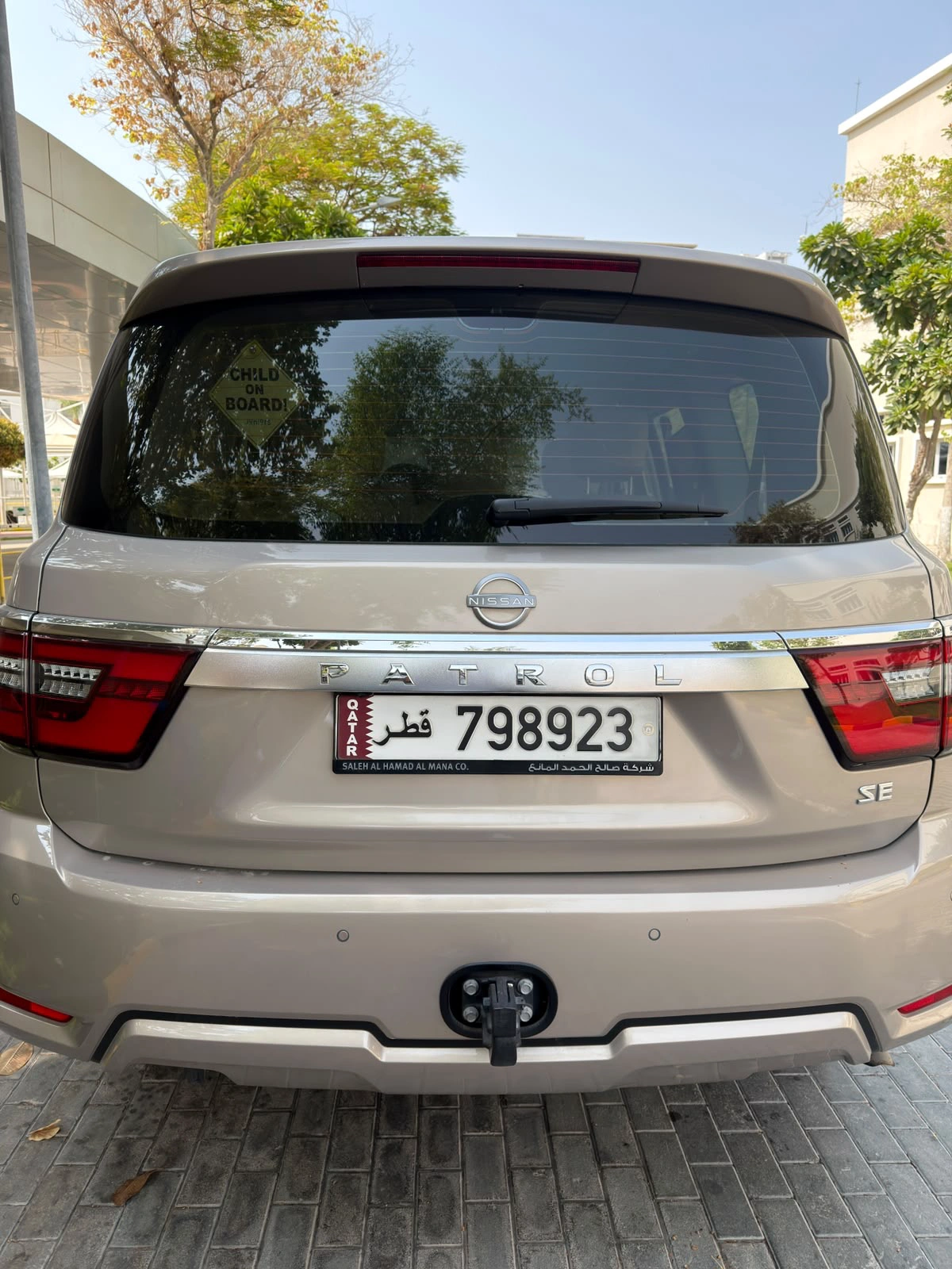 Nissan Patrol 2023