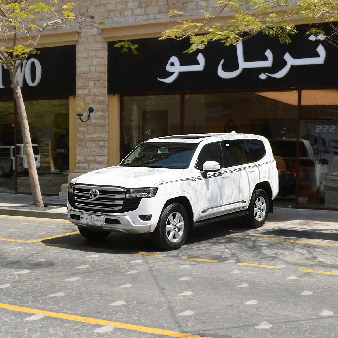 Toyota Land Cruiser GXR 2026
