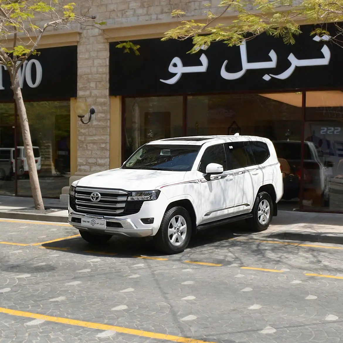 Toyota Land Cruiser GXR 2026