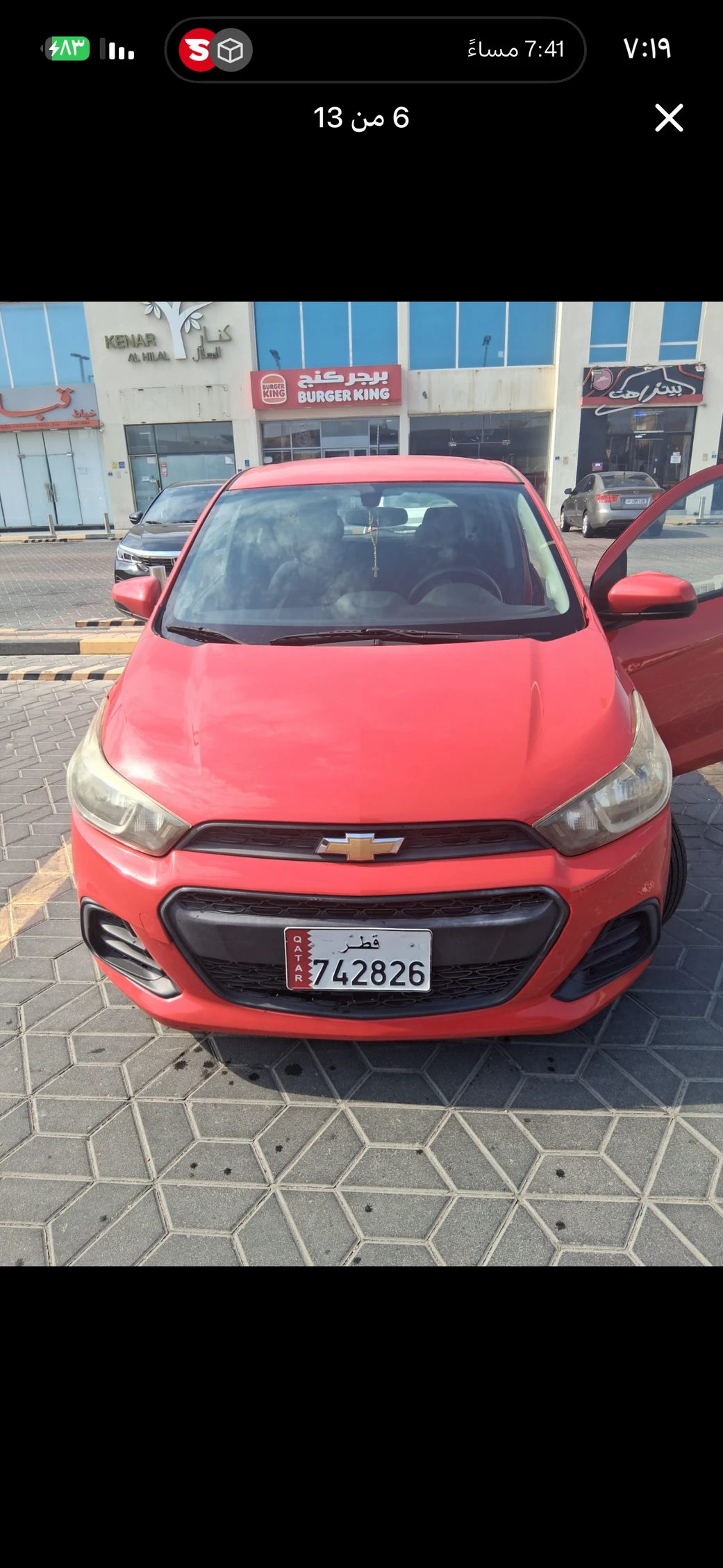 Chevrolet Spark 2017