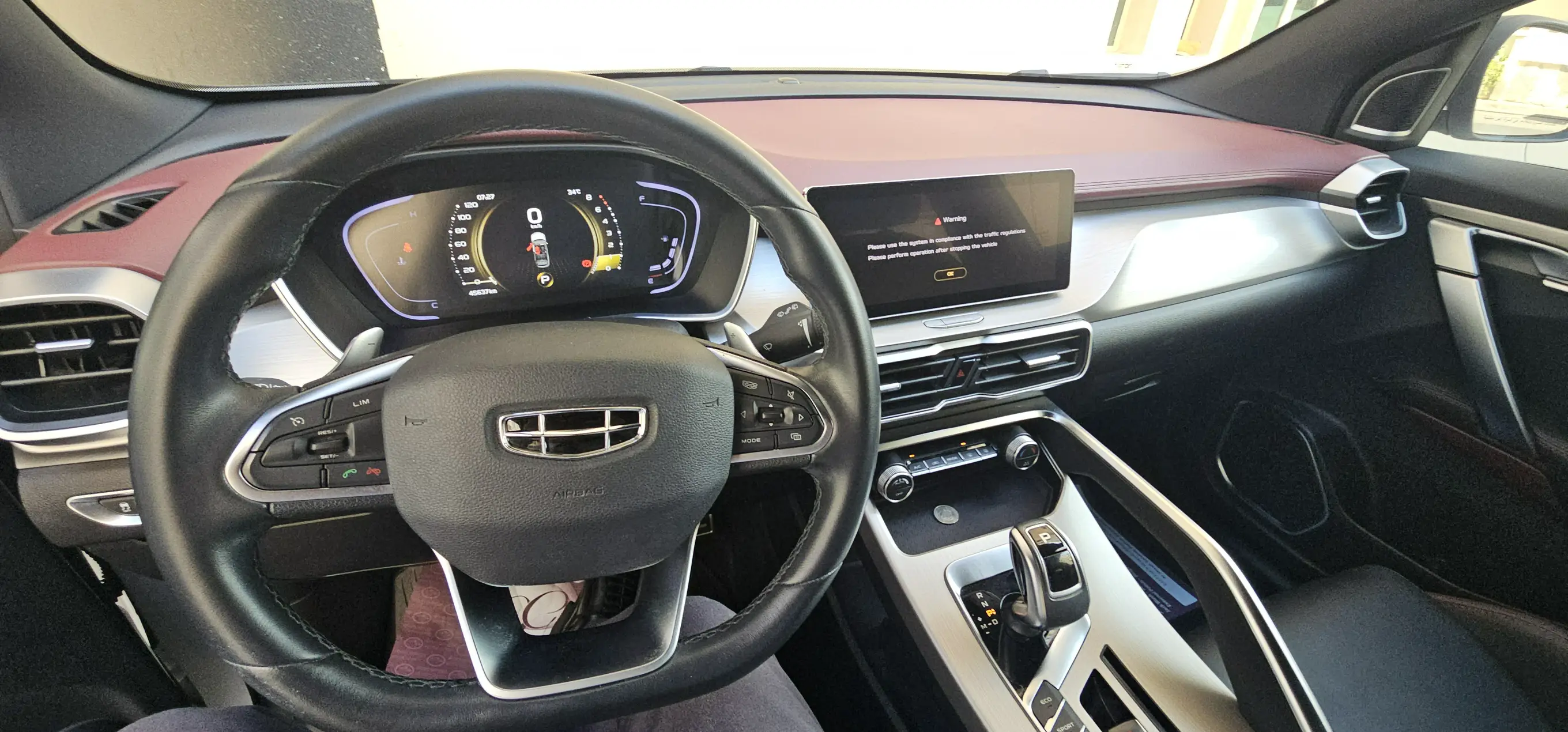 Geely Coolray 2022