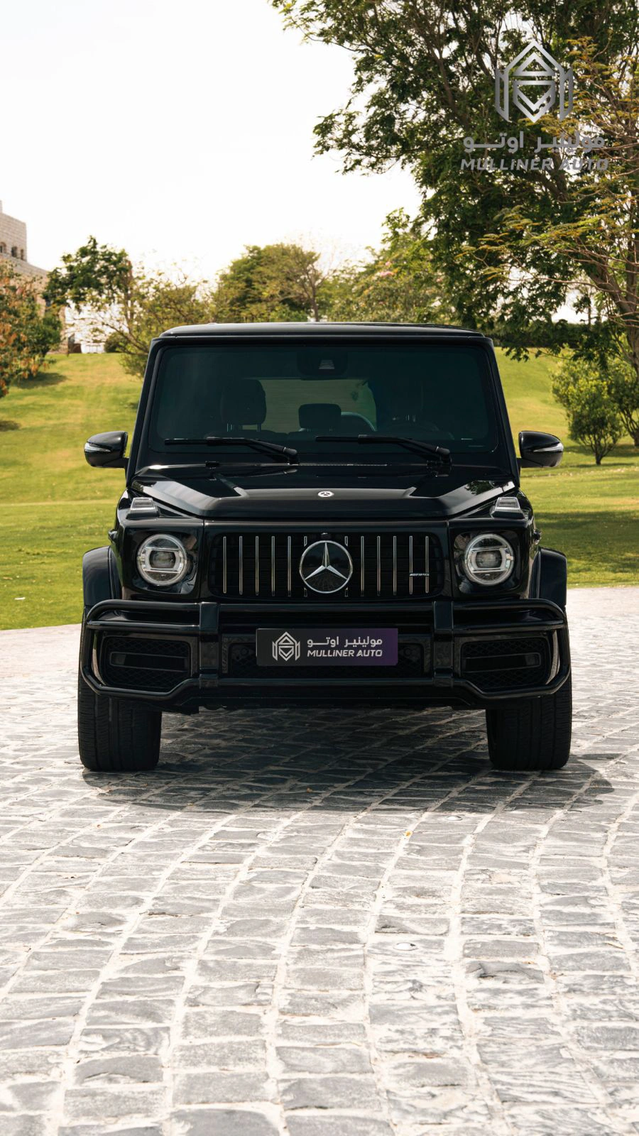 Mercedes G63 AMG 2021