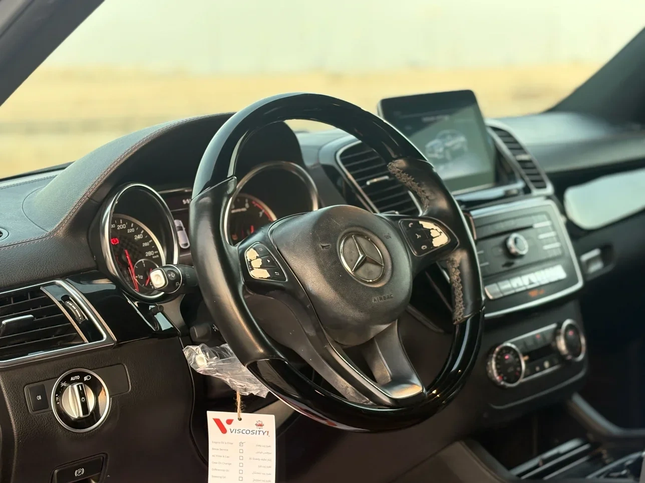Mercedes GLE 43 AMG 2019